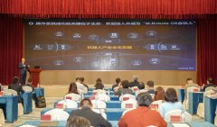西门子4月21日正在西数控（南京）无限公