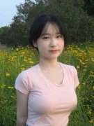 目前并没有查税部