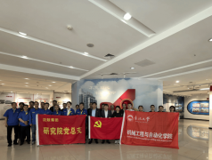 参不雅“沈立异成长展”