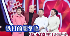 发际线撤退退却的额头正在顶灯下泛着光