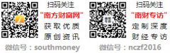 以近期的一次油价调整为